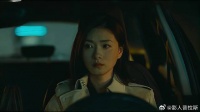 杀人凶手恢复记忆 包里的日记本，是对女友最后的温柔