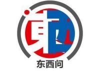 东西问｜短评：诗歌与数学，指向同一个月亮