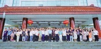 西安中国画学会第二届第一次会员代表大会召开