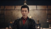 折腰：魏劭险些侵犯小乔，自责不敢见她，哪料小乔主动给台阶