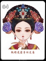 甄嬛透露身怀龙裔 欲以此为由回宫