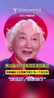 祝希娟分享拍摄《红色娘子军》时当了一个月女兵，脸晒黑了心却变红了