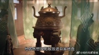 《翘楚》 ：逆子逼父勾结死敌，狼王借刀反遭算计