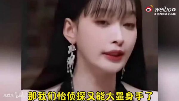 已开启严肃蹲守模式,就等下周五的更新,这种不用戒断的快乐谁追谁懂