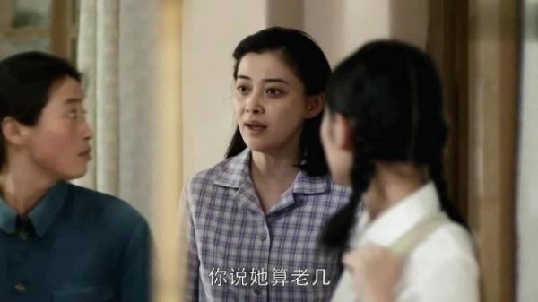 这一段怼亲戚看着真解气，谁不想有个安杰为自己撑腰！梅婷刘琳演的太好了