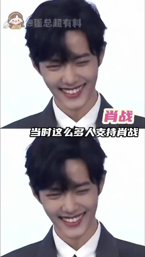 那一年坏人很多 但是站在他身边的人也不少 小飞侠 #双向奔赴