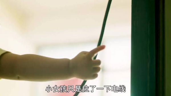 在黑暗中守护光明，盲眼父母的爱与坚韧