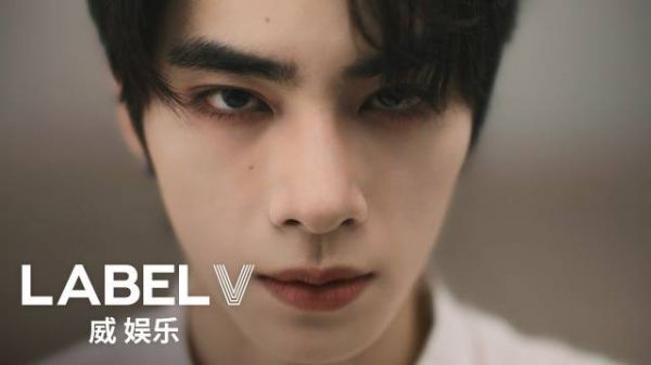 260807 WayV - 鸢(Vision Wings) MV Teaser @ MV