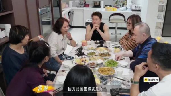 徐梦桃喊婆婆小丽,家庭氛围很好且亲近