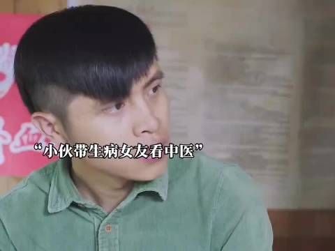 现在可没有这么好的大夫了
