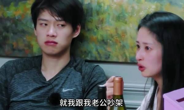 颖儿付辛博节目另辟蹊径，网友称其恋爱脑