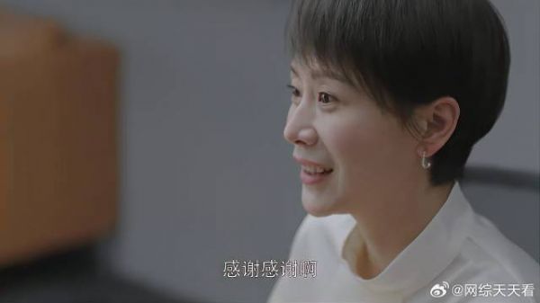 童文洁请假回来傻眼 亲手带的徒弟，竟要顶替自己的位置