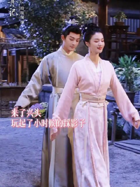 谁也别说谁了，王爷王妃一般幼稚