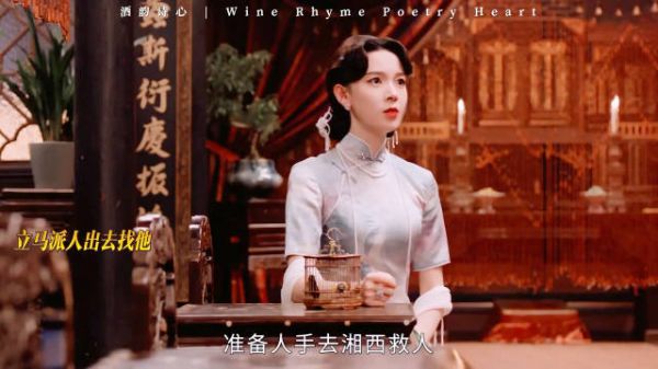 霍仙姑当众认爱吴老狗，为救他公开恋人关系