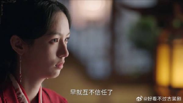 锦月如歌：禾宴没有找到证据，她早有预料，旨在挑拨徐相何如非