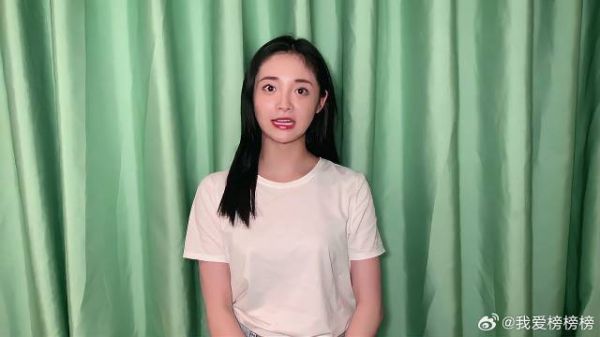 周洁琼发长文告别《爆裂舞台》称依然很热爱舞台