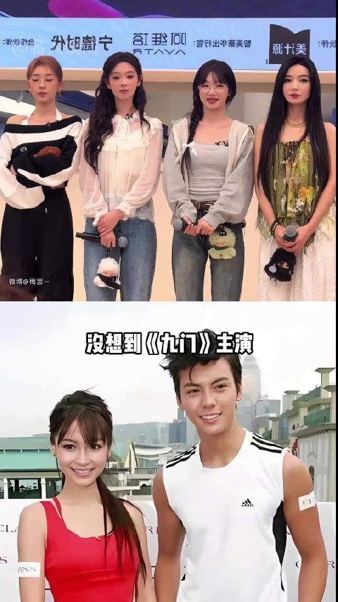 内娱就是个巨大的朋友圈，这私底下的关系网比剧情还刺激