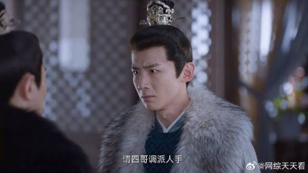 李薇独自引开山匪 尹峥得知出事，火速点兵救妻