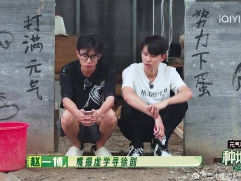 哈哈哈哈看到最后真的笑到捶桌子！何浩楠你小子是有点喜剧天赋在身上的