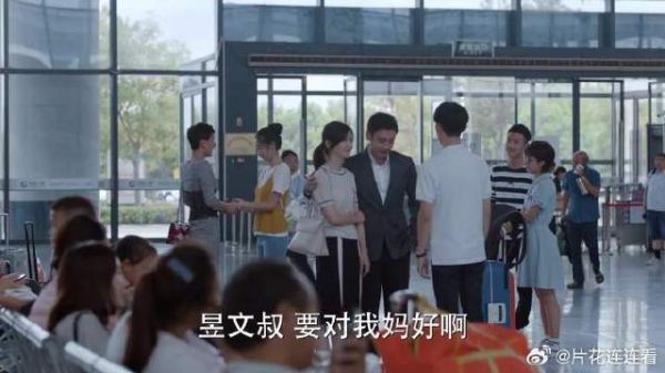 @郭俊辰 @演员姜冠南 @王玉雯U.Vin 青春有尾声，少年不散场