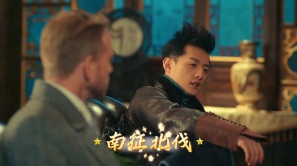 九门陈皮阿四被师娘拴住，杀出血路逆袭人生