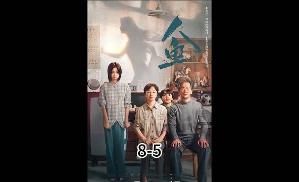 “靠老婆吃软饭”！学生当众撕破老师脸皮，太敢了！