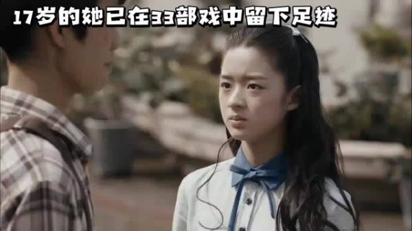 黄杨钿甜新剧热度暴跌，口碑下滑后难再担女主