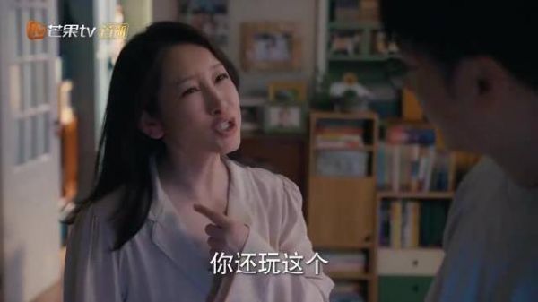 丈夫为证明清白，妻子脖子下种草莓印，妻子：丢不丢人