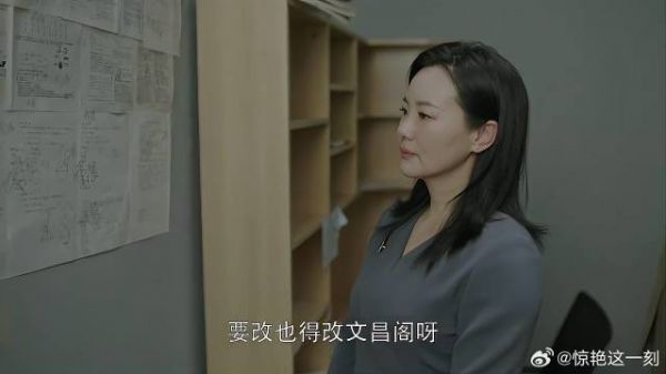 母亲为了儿子高考租房 下秒看上学霸房，立马签合同