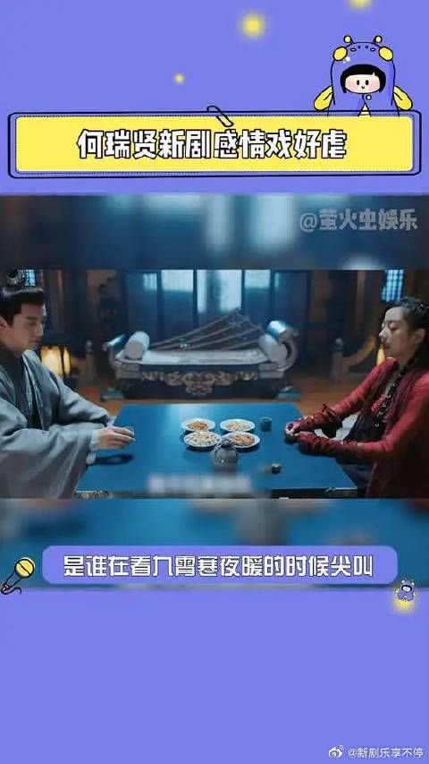 本嗑学家不允许有人不嗑这对cp！