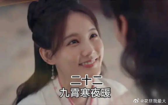 听，是文骏心碎的声音！还魂案告破，凶手是小石父亲