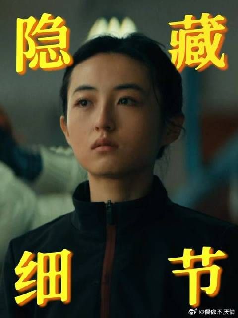 细思恐极!国产心理悬疑巅峰佳作