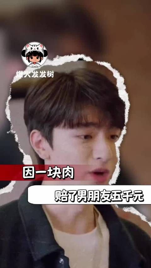 哦买噶，这是真的震惊到我了！