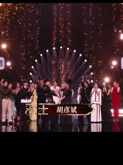 胡彦斌时隔11年再获歌王，热爱与坚持终成光