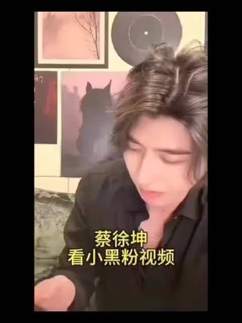 该说不说，蔡徐坤这一点，还是值得一些品牌、偶像、明星、公众人物学习的