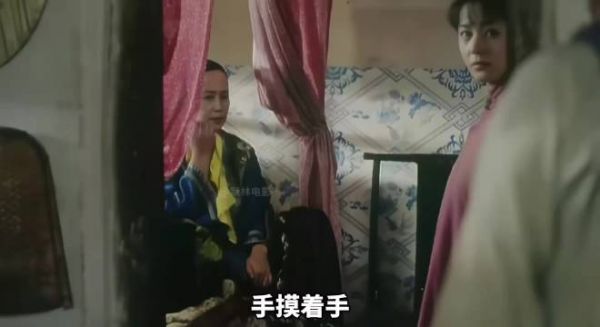 太后看病竟诊出喜脉，乌龙事件大臣吓晕