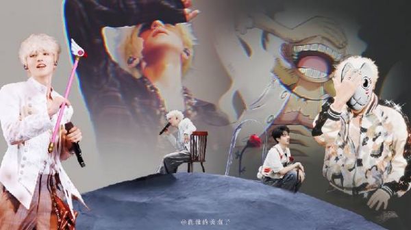 王俊凯｜在另一个次元世界找到你｜舞台次元混剪