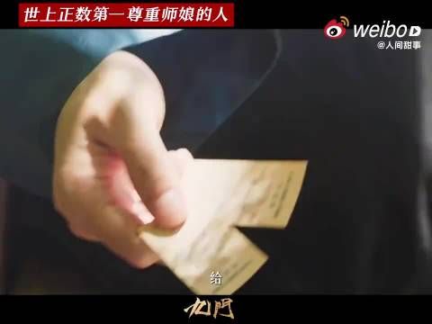 为何一向心狠手辣的陈皮，却对自己的师娘情有独钟