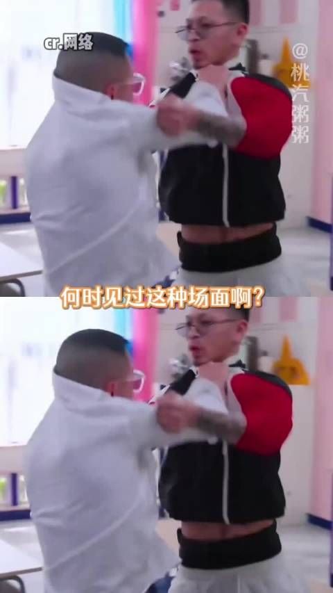 笑声不断引网友共鸣