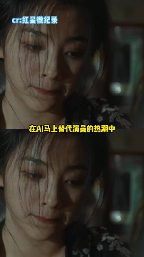 36岁男演员无戏可拍转行景区NPC