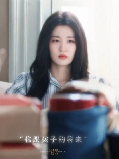 只有李柏则受伤的世界达成了