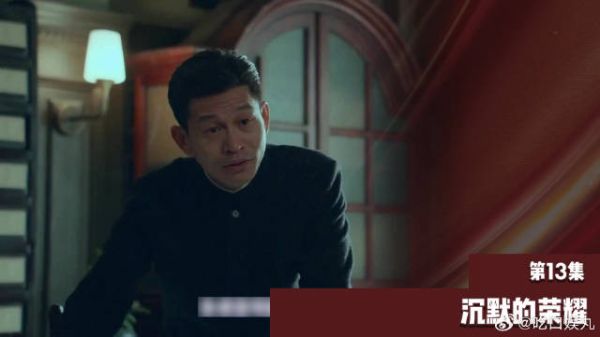 特务看中死囚身份？最狠毒计出炉！(13)