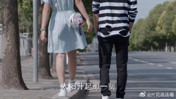 赵今麦发话存储少年派四小记忆，等待再聚首