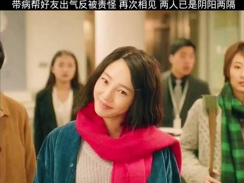总以为来日方长 却没想到世事无常