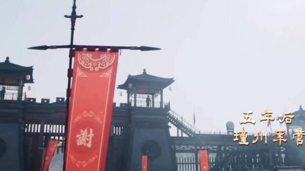 逐玉大结局：都俩个孩子的娘了，成熟一点
