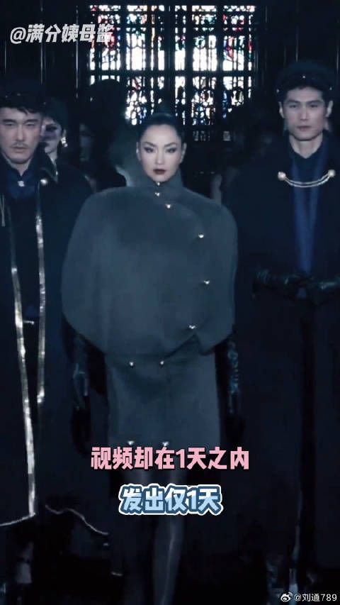 瞿颖不缺翻红的实力