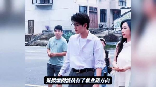 知名导演曝光资方富婆，演女主加60多场吻戏，伸舌头男演员崩溃