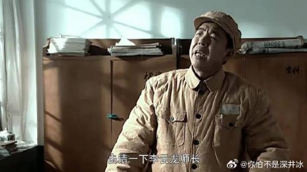 师长和军长都看上小护士，主任左右为难，军长气到放狠话！