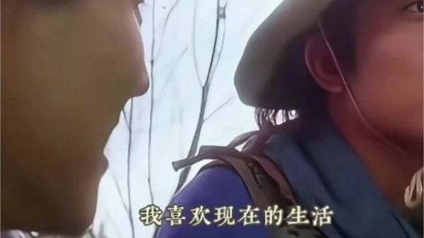 我就喜欢现在的生活，知道自已想要的是什么！
