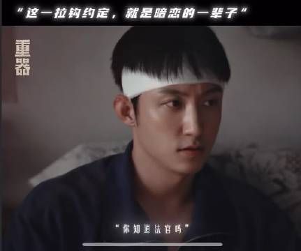 众子自称没觉得开朗，呆萌人设纳入设定
